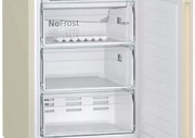 Холодильник с нижней морозильной камерой BOSCH KGN39XK28R фото 2 в Краснодаре