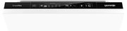 Посудомоечная машина Gorenje MGV5510 фото 4 в Краснодаре