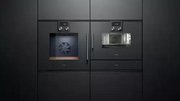 Духовой шкаф-пароварка Gaggenau BSP 220-100 фото 4 в Краснодаре