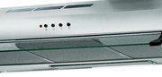 Вытяжка Faber 741 PB X A60 фото 3 в Краснодаре