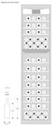 Полновстраиваемый винный шкаф Gaggenau RW414304 фото 3 в Краснодаре