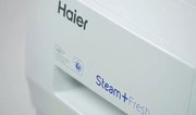 Стиральная машина Haier HW60-1029A фото 3 в Краснодаре