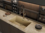 Мойка Омойкири Yamakawa 75T-U/I BL фото 3 в Краснодаре Мойка Omoikiri Yamakawa 75T-U/I BL фото 3 в Краснодаре