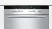 Посудомоечная машина Siemens SC76M522RU фото 2 в Краснодаре