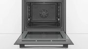 Духовой шкаф Bosch HBA534EB0 фото 3 в Краснодаре