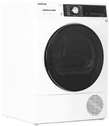 Сушильная машина Vestfrost VFTD8HT31W фото 2 в Краснодаре