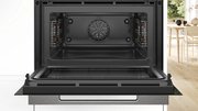 Компактный духовой шкаф Bosch CMG7241B1 фото 3 в Краснодаре