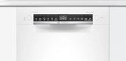 Встраиваемая посудомоечная машина Bosch SPU4HMW53S фото 3 в Краснодаре