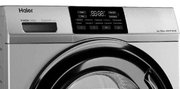 Стиральная машина Haier HW60-BP12919BS фото 4 в Краснодаре