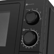 Микроволновая печь MAUNFELD GFSMO.20.5B фото 4 в Краснодаре