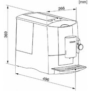Кофемашина Miele CM 5200 W фото 2 в Краснодаре