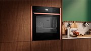 Духовой шкаф с паром Neff B69FS3CY0 фото 2 в Краснодаре