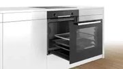 Духовой шкаф Bosch HBH557CB0R фото 4 в Краснодаре