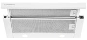 Встраиваемая вытяжка Kuppersberg SLIMLUX 60 W фото 2 в Краснодаре