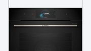 Духовой шкаф Bosch HSG738DB1 фото 2 в Краснодаре