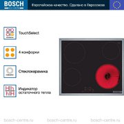 Электрическая варочная панель Bosch PKE645BB2E фото 3 в Краснодаре