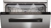 Посудомоечная машина Bosch SMP6EMI86Q фото 3 в Краснодаре