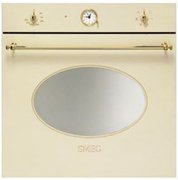 Духовой шкаф Smeg SC805P-9 Духовой шкаф Smeg SC805P-9
