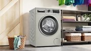 Стиральная машина Bosch WGA2540XME фото 4 в Краснодаре
