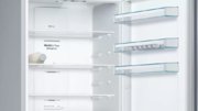 Холодильник с нижней морозильной камерой BOSCH KGN56VI20R фото 4 в Краснодаре