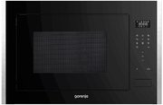 Микроволновая печь Gorenje BM251S7XG