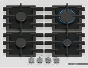 Газовая варочная панель Bosch PPP6A2I40R фото