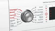 Сушильная машина Bosch WTW85561OE фото 4 в Краснодаре