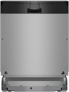 Встраиваемая посудомоечная машина Bosch SMV2HVX06E фото 2 в Краснодаре