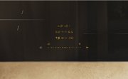 Индукционная варочная панель Miele KM 8462 FL фото 2 в Краснодаре
