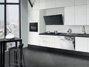 Вытяжка De Dietrich DHD1195B фото 2 в Краснодаре