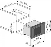 Встраиваемая микроволновая печь Kaiser EM 2510 фото 4 в Краснодаре