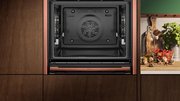 Духовой шкаф Neff B59CR3AY0 фото 3 в Краснодаре