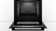 Духовой шкаф Bosch HBG855TC0 фото 3 в Краснодаре