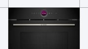 Встраиваемая микроволновая печь Bosch CEG732XB1 фото 2 в Краснодаре