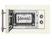 Микроволновая печь встраиваемая MAUNFELD JBMO.20.5GRIB фото 2 в Краснодаре