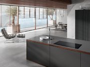 Индукционная панель конфорок с сенсорным управлением Miele KM7897 FL фото 3 в Краснодаре