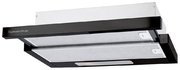 Встраиваемая вытяжка Zigmund Shtain K 002.91 B Встраиваемая вытяжка Zigmund Shtain K 002.91 B