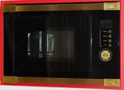 Встраиваемая микроволновая печь Kaiser EM 2545 AD фото 2 в Краснодаре