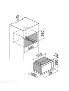 Микроволновая печь Barazza 1MOEN фото 3 в Краснодаре