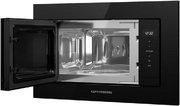 Встраиваемая микроволновая печь Kuppersberg HMW 622 B фото 4 в Краснодаре