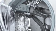 Стиральная машина Siemens WM14T691OE фото 4 в Краснодаре