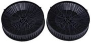 Угольный фильтр Элика CFC0162221 фото в Краснодаре Угольный фильтр Elica CFC0162221 фото в Краснодаре