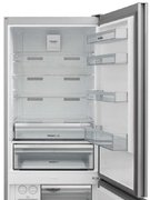 Холодильник Korting KNFC 71928 GW фото 3 в Краснодаре