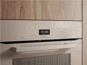 Встраиваемая микроволновая печь Miele H 7440 BM Жемчужно-бежевый (Pearlbeige) фото 2 в Краснодаре