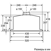 Вытяжка Neff D55ML66N0 фото 2 в Краснодаре