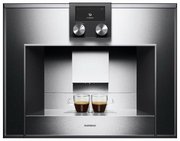Встраиваемая кофемашина Gaggenau CM 450-100 Встраиваемая кофемашина Gaggenau CM 450-100