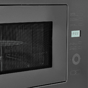 Встраиваемая микроволновая печь Maunfeld MBMO.25.7GG фото 4 в Краснодаре