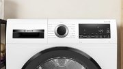 Сушильная машина Bosch WQG24109IT фото 2 в Краснодаре