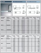 Вытяжка Gutmann Solo-Design фото 2 в Краснодаре