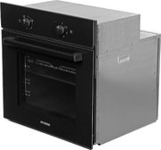Духовой шкаф Hyundai 6003.01 BG фото 3 в Краснодаре